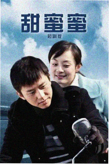 哈尔滨一九四四 老牛影视在线观看免费观看电视剧网